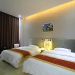Boman Hotel Guangzhou Xinshi Huangshi West Road