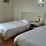 E Home Hotel Nanzhou Railway Staion