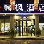 Lavande Hotel Guangzhou Tianhe Park