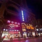 Guangzhou Ming Xin Hotel