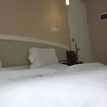 Xinghe Boutique Hotel Guangzhou Bus Station Branch