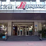 Jinjiang Inn Guangzhou Sun Yat-Sens Memorial Hall