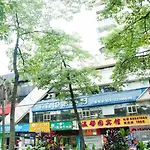 Wenxinyuan Hotel