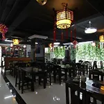 Fangjie Yindu Inn