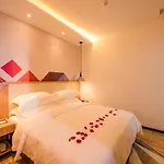 Borrman Hotel Guangzhou Tianhe Sports Center