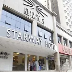Starway Hotel Huanshi East Road