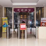 Yo Jia Apart Hotel