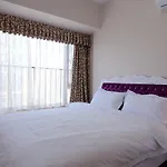 Alice International Apartment