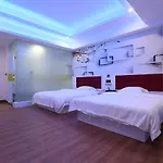 Guangzhou Hangcheng Wuyou Hotel