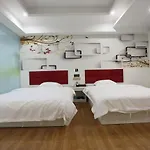 Guangzhou Hangcheng Wuyou Hotel
