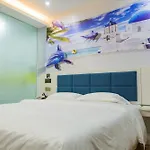 Guangzhou Hangcheng Wuyou Hotel