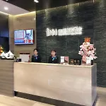 Pulin Business Hotel Dongchong