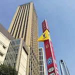 Xizhengjia Apartment Hotel Pazhou Complex