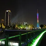 Guangzhou Happiness Apartment