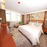 Guangzhou Parkgeun Hotel