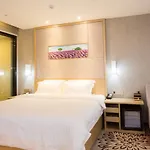 Lavande Hotel Zhujiang Xincheng Station