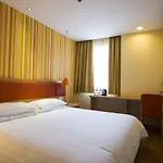 Home Inn Guangzhou Shangxiajiu Changshou Road Metro Station