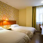 Home Inn Guangzhou Shangxiajiu Changshou Road Metro Station