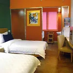 Liuhua Lake Garden Inn