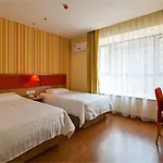 Home Inn Guangzhou Guangdong University Of Foreign Studies Baiyun Avenue