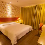 Home Inn Guangzhou Guangdong University Of Foreign Studies Baiyun Avenue