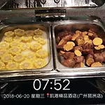 Guangzhou Hoikong Boutique Hotel Pazhou Branch
