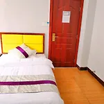 Guangzhou South Railway Station Number One Apartment