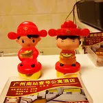 Guangzhou South Railway Station Number One Apartment