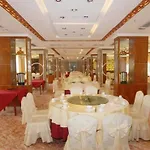 Guangzhou Dajiling Hotel