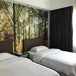 Guangzhou Nanfang Yiyuan Hotel