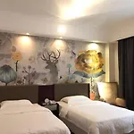 Guangzhou Nanfang Yiyuan Hotel