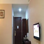 Bohao Hotel - Guangzhou