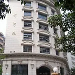 King Court Hotel