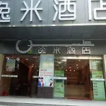 Yimi Hotel Baogang Dadao Station Branch