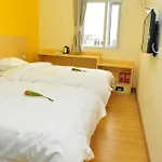 Yimi Hotel Fuhua Dong Road Branch