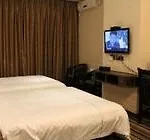 Guangzhou Ru Yi Hotel