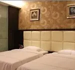 Guangzhou Ru Yi Hotel