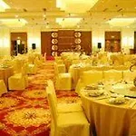 Ramada Plaza Hotel Guangzhou