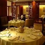 Ramada Plaza Hotel Guangzhou