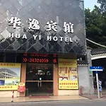 Guangzhou Huayi Inn