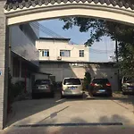Guangzhou Huayi Inn