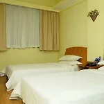 Home Club Hotel Pingan Branch