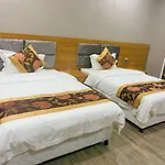 Beina Hotel