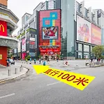 Guangzhou Mufeng Boutique Hotel
