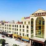 Vanhong Hotel