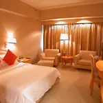 Hilbin Hotel Globelink International Hotel