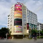 Fu Ying Business Hotel