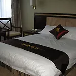 Fu Ying Business Hotel