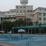 Xin Guang Di Business Hotel