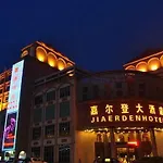 Jiaerden Hotel